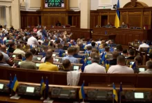 легалізація медичного канабісу