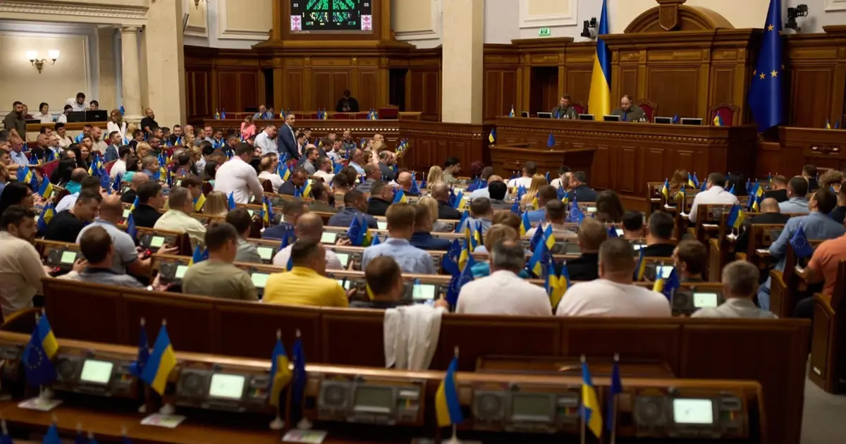 легалізація медичного канабісу