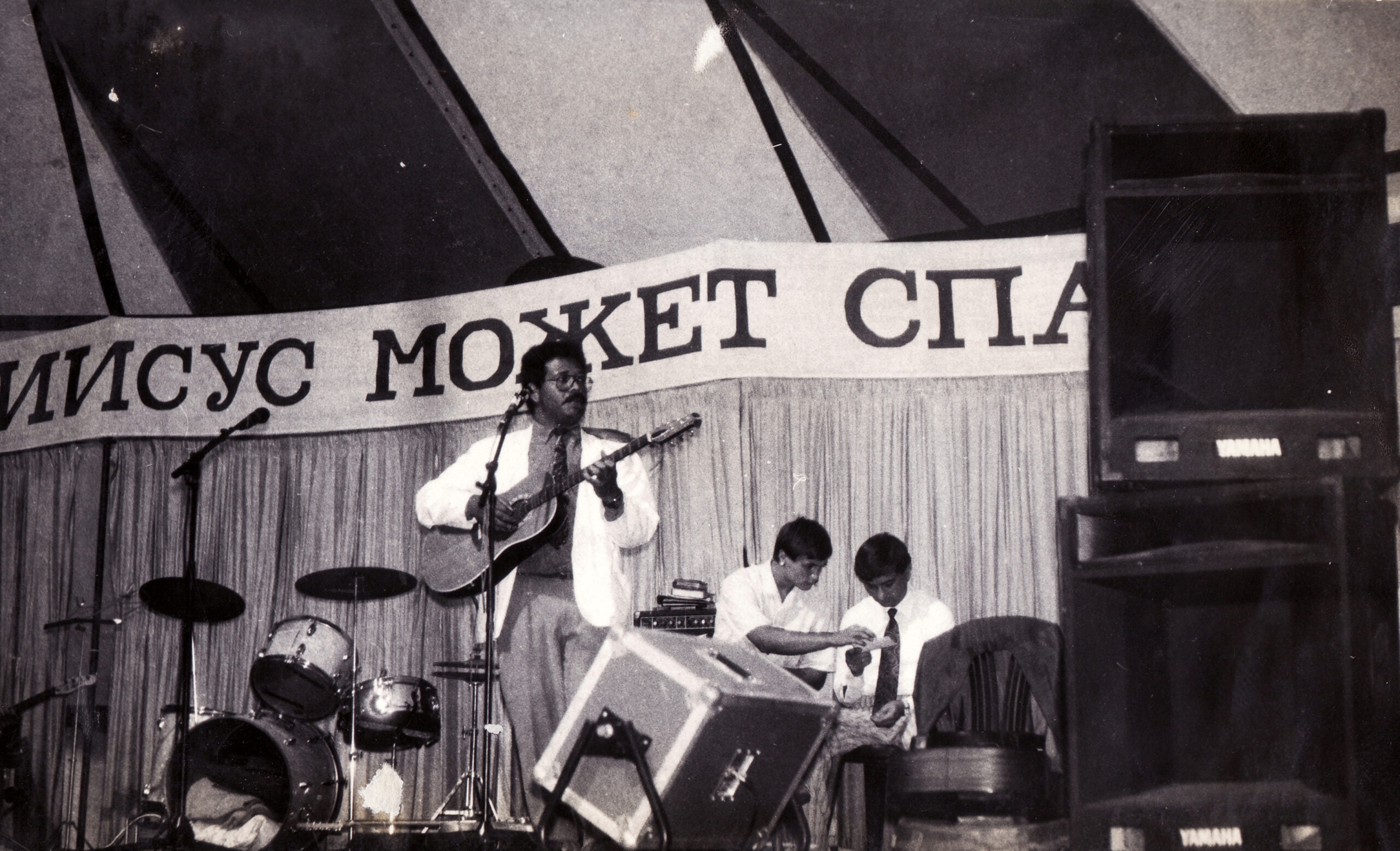 Якщо є один фундамент, одна любов, одна мета – різниця культур перестає мати вагу та значення: Інтерв'ю з українкою та венесуельцем