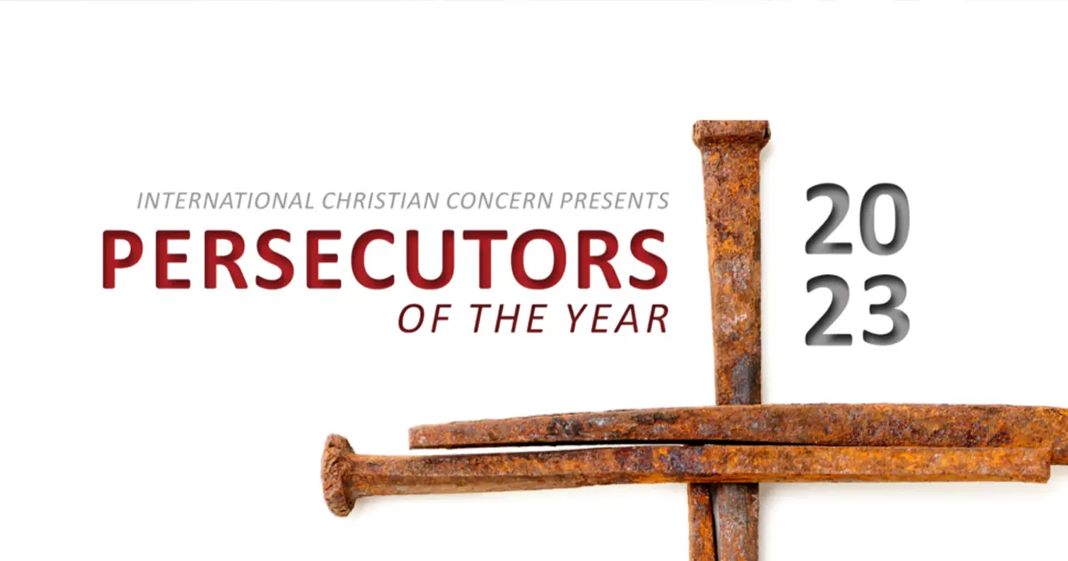 Переслідувачі року за 2023 рік