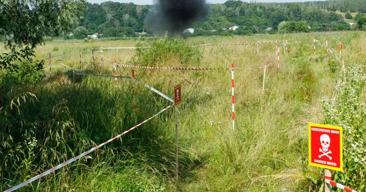 мінна безпека в Україні