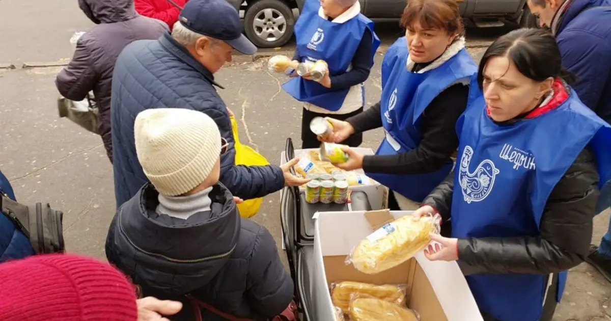 продовольча криза в Україні