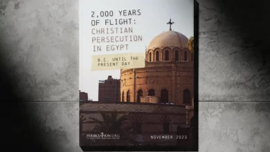 коптське християнство