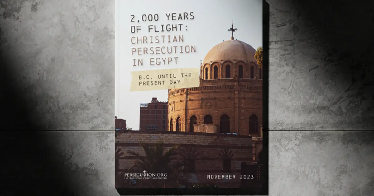 коптське християнство