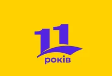 видання "Слово про Слово"