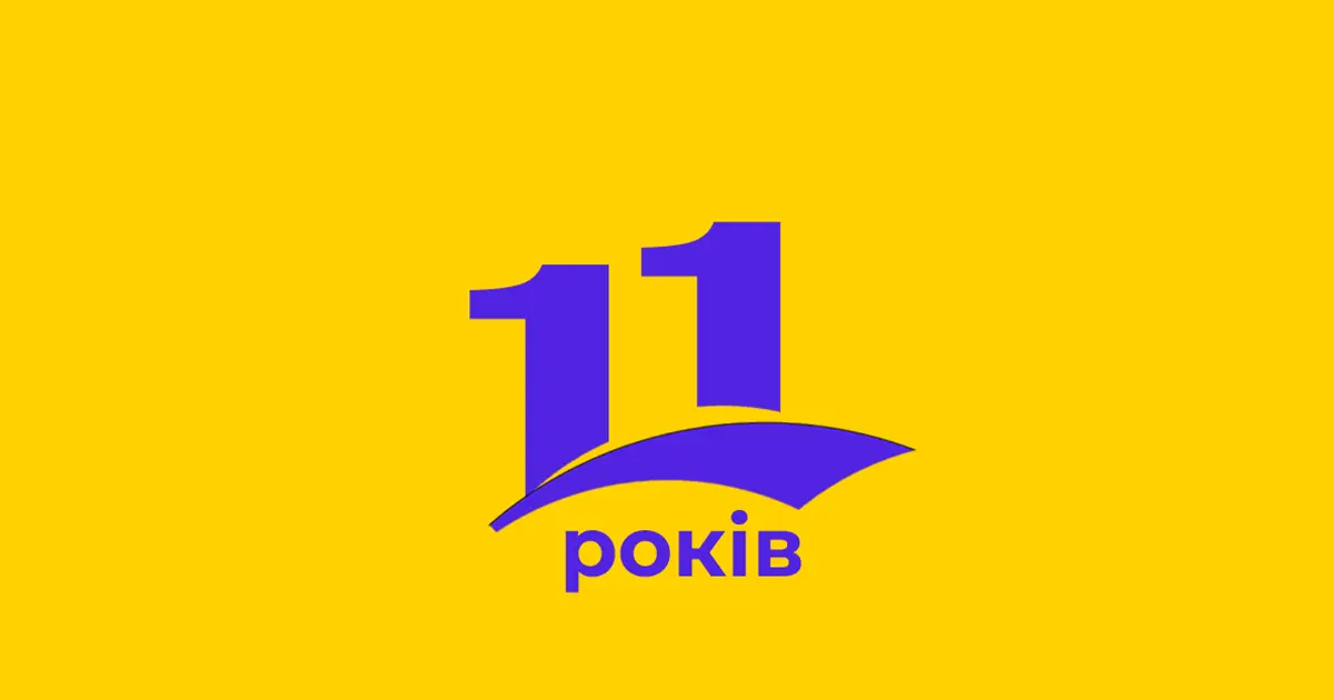 видання "Слово про Слово"