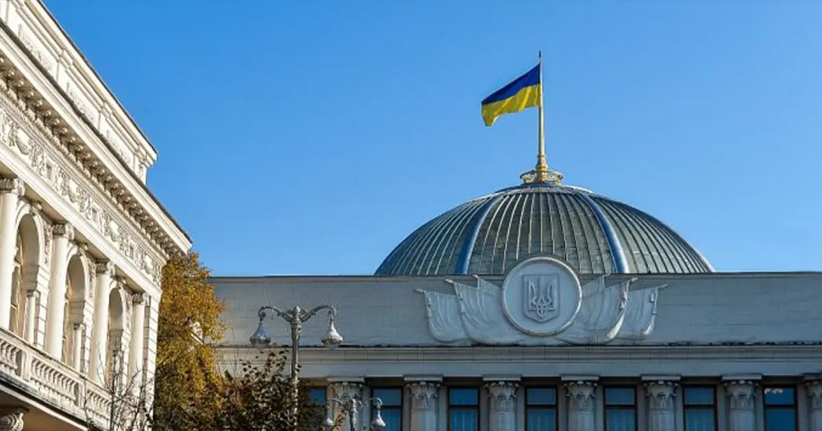 англійська мова в Україні