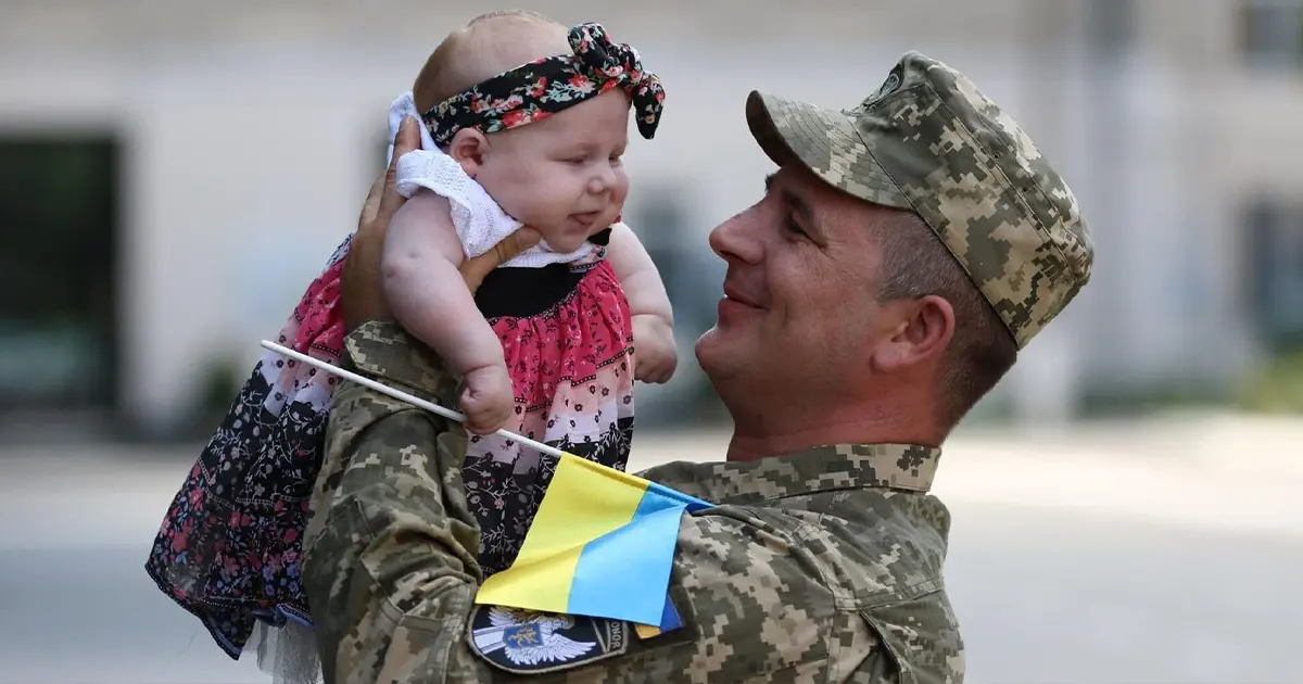 мобілізація батьків Україна