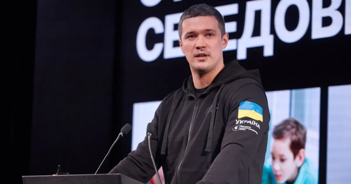 вивчення англійської "єПідтримка"