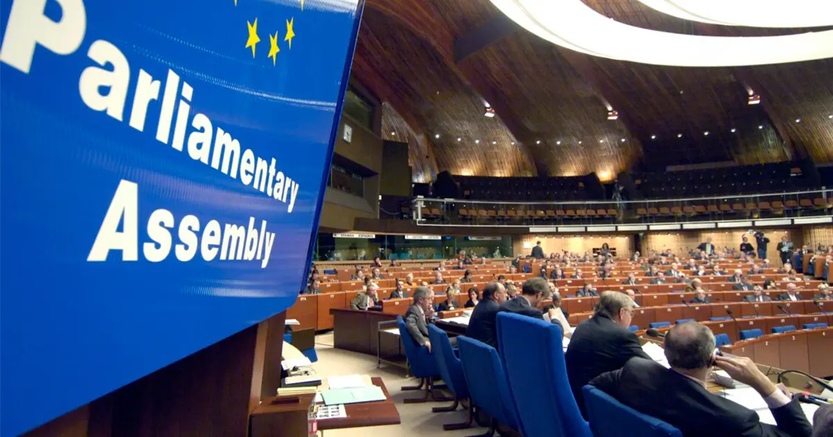 Рада Європи антисемітизм