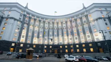 Держреєстр постраждалих