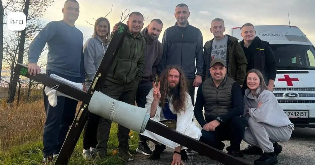 духовна подорож американця