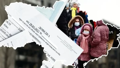 Реєстр житла для переселенців в Україні