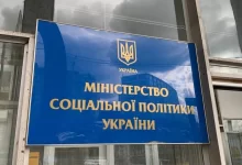 Розширення переліку отримувачів гуманітарної допомоги в Україні