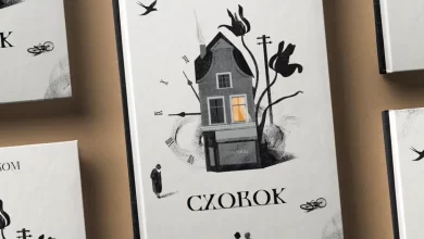 Книга "Сховок"
