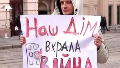 ставлення до переселенців в Україні