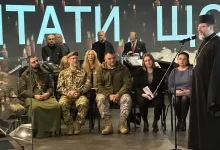 Відзнака Омеляна Ковча