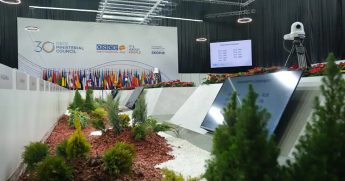 Рада міністрів ОБСЄ