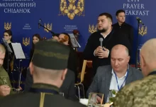 Молитовний Сніданок Львів