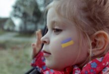 повернення дітей