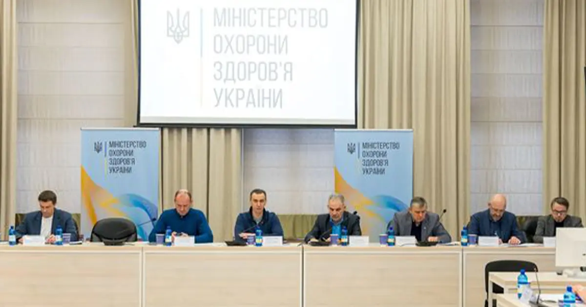 Капеланство в медицині