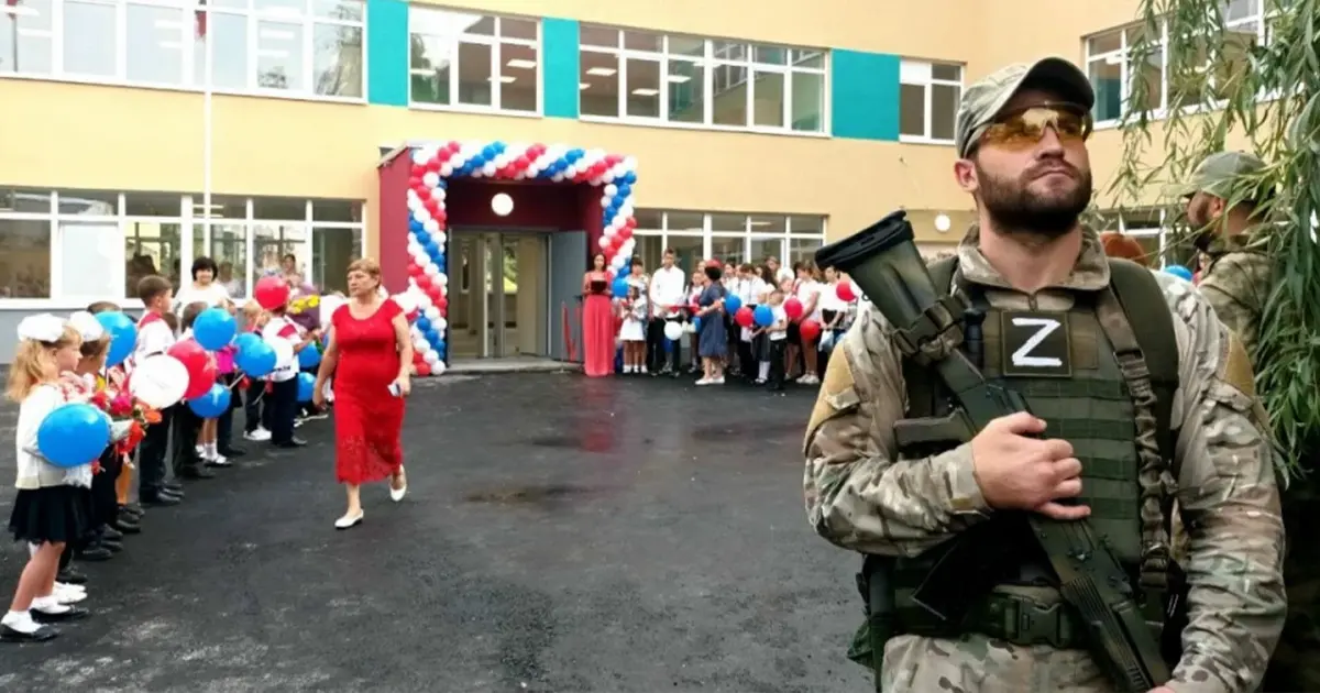 освітні права українських дітей