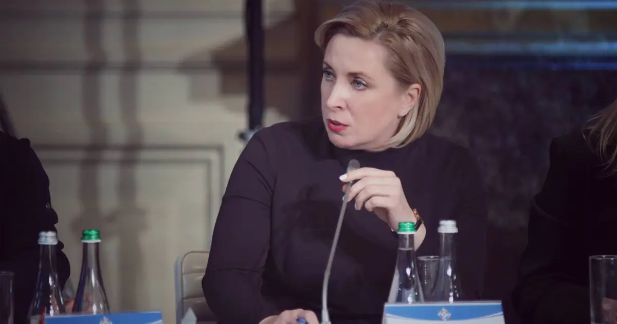 програма "Прихисток"