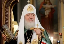 Фотографія патріарха РПЦ Кирила, якого розшукує СБУ