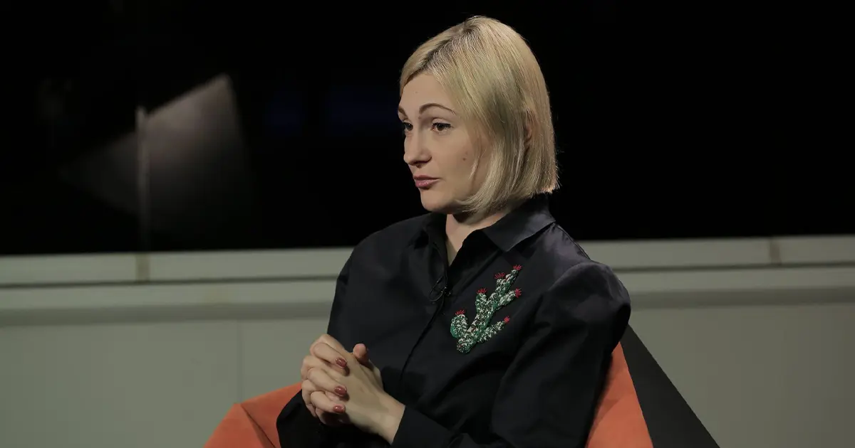 Законопроекти України 2024