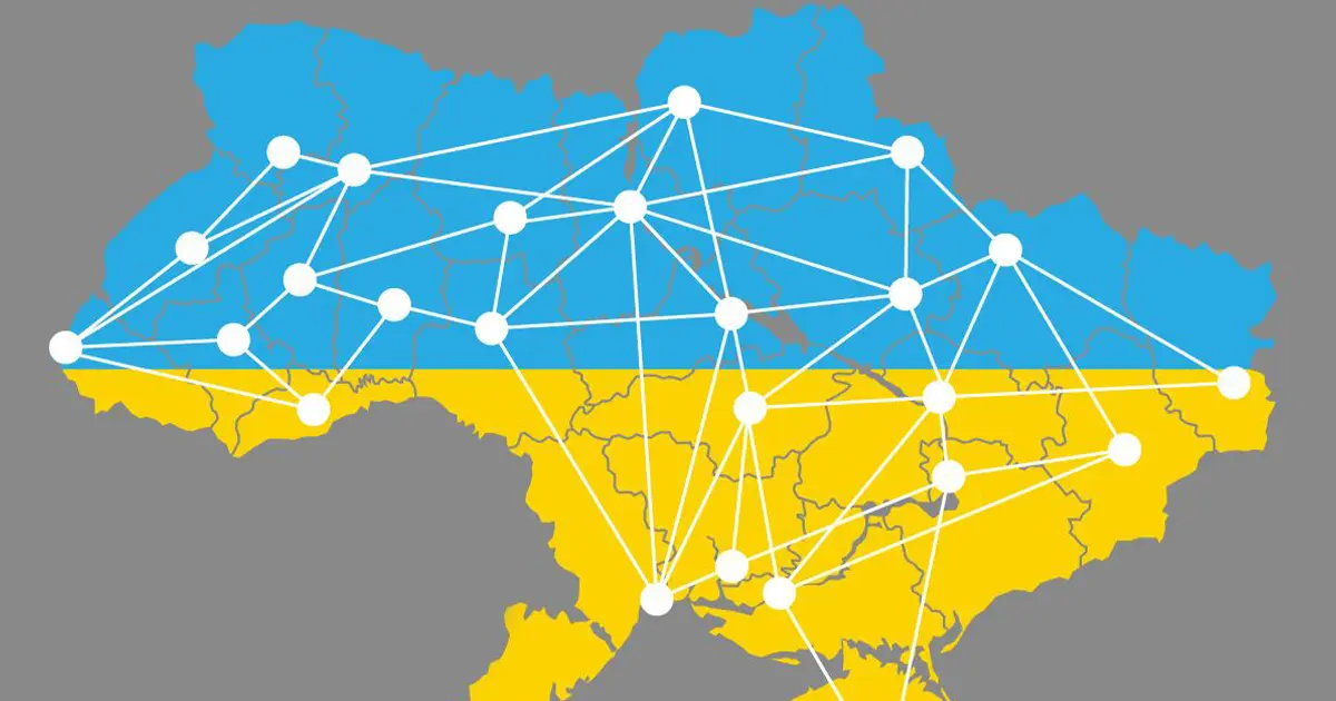 Етнополітика в Україні