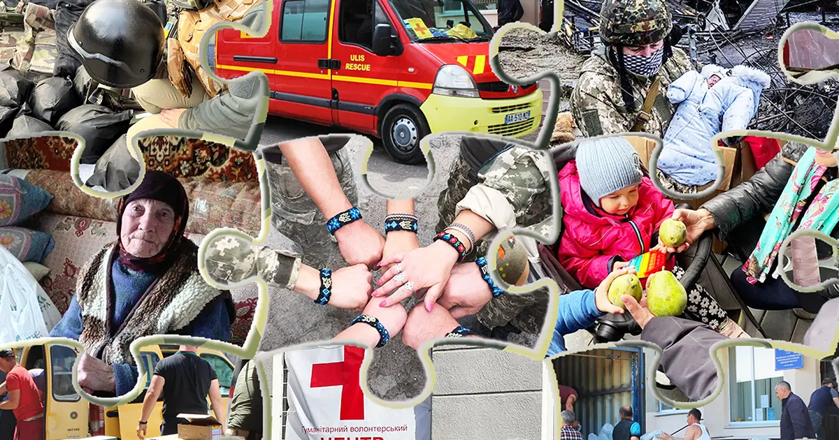 Міжнародний день волонтерів в Україні