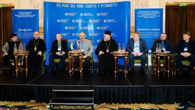 ВРЦіРО нарада ДЕСС