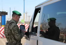 Перетин кордону багатодітними батьками