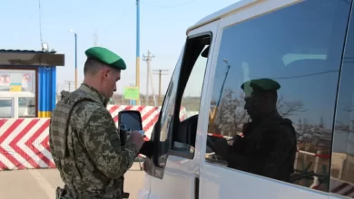 Перетин кордону багатодітними батьками