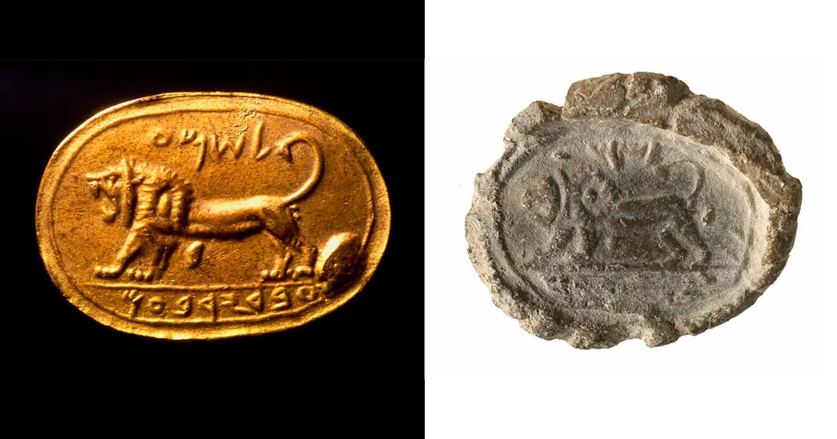 Автентична печатка Єровоама II - історичне відкриття