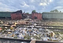 Гуманітарна криза 2024