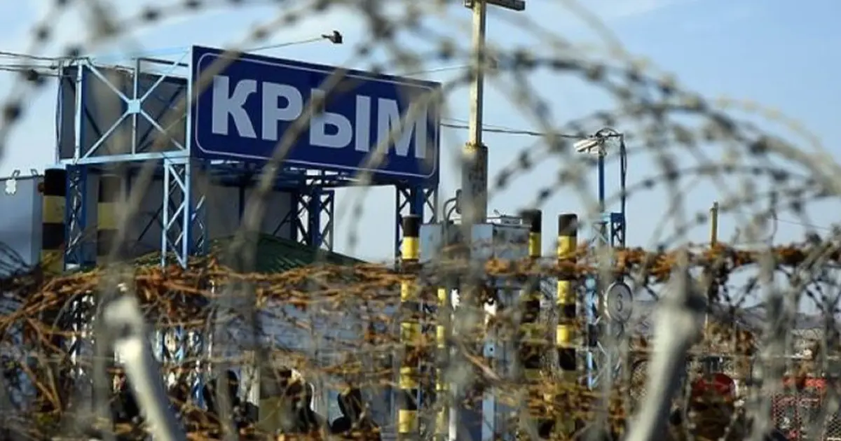 Зменшення кількості релігійних громад у Криму після 2014 року