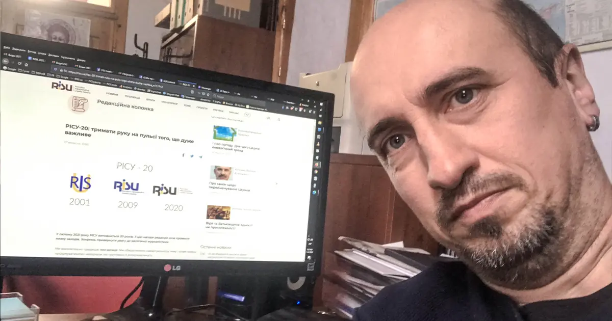 Українські Протестанти