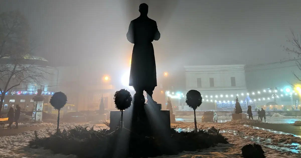 Пам'ятник Григорію Сковороді