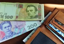 зміни в доходах та витратах українців