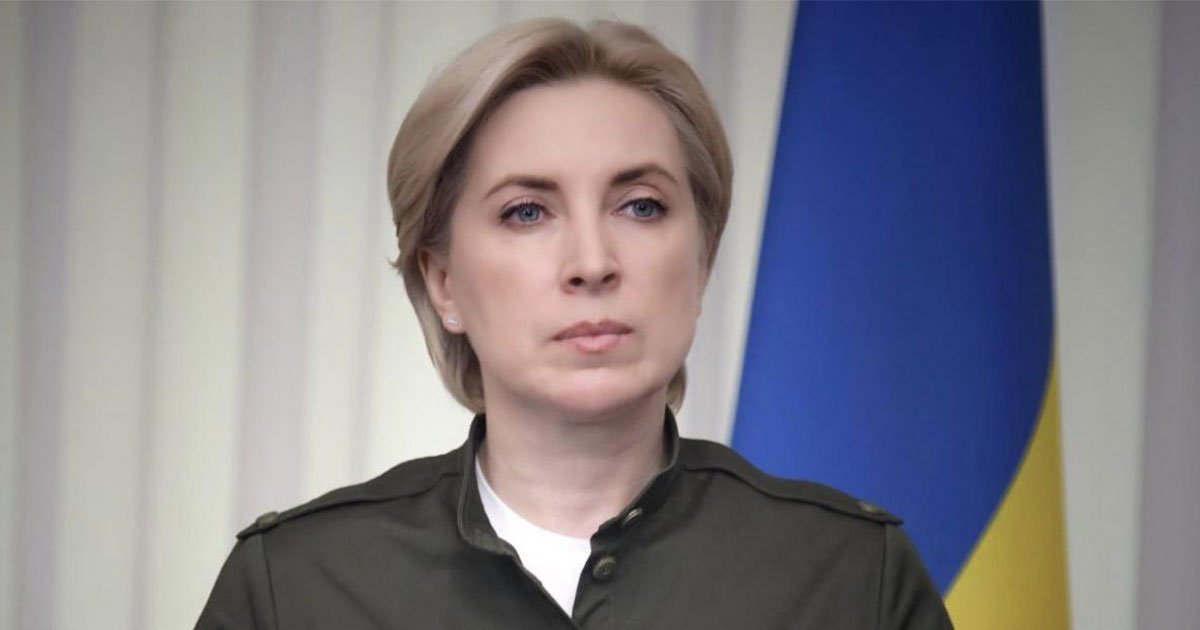 Щомісячні виплати переселенцям