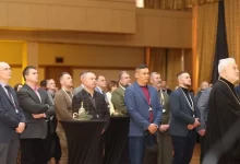 Різдвяний Вечір у Мін'юсті