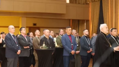 Різдвяний Вечір у Мін'юсті