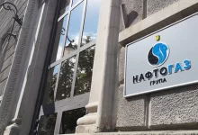 Газопостачання релігійних організацій