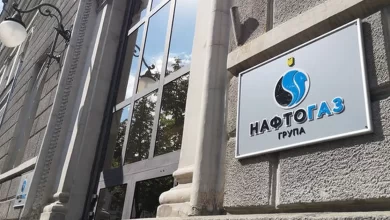 Газопостачання релігійних організацій