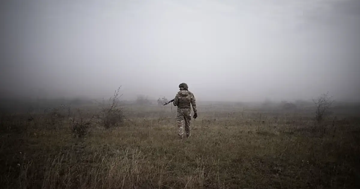 Територіальні поступки України