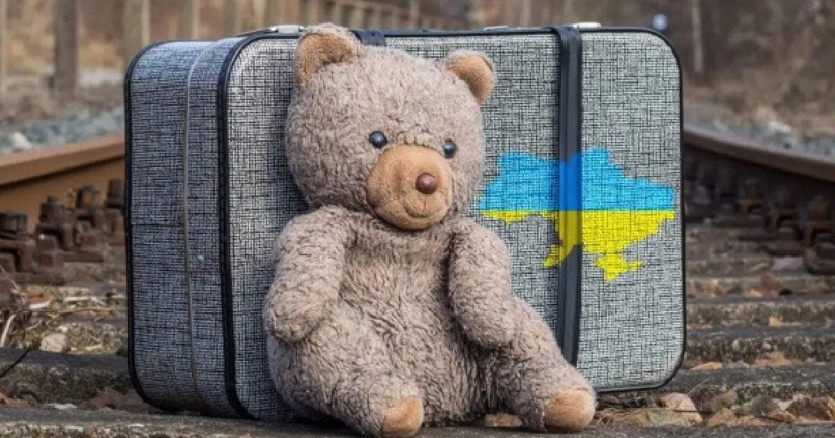 повернення дітей