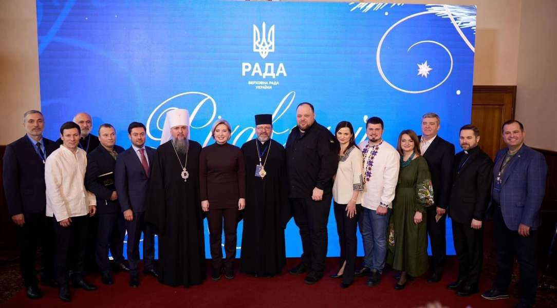 У Києві відбувся Різдвяний молитовний сніданок