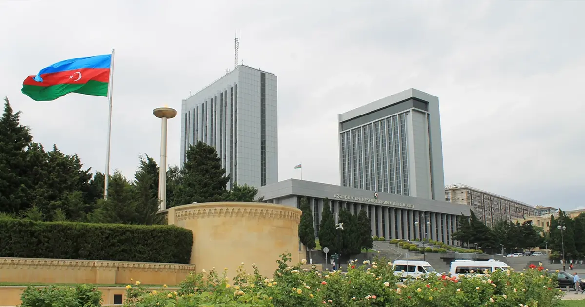 Азербайджан