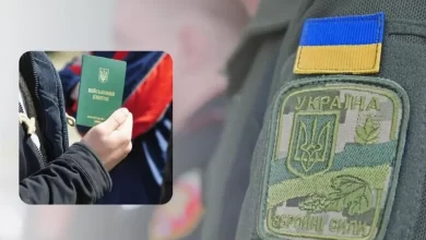 Законопроект про мобілізацію в Україні